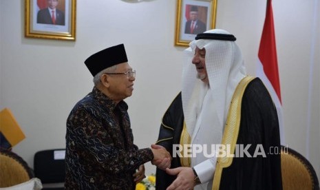 Dubes Saudi Singgung Pelayanan Jamaah Haji dengan Wapres. Duta Besar Kerajaan Arab Saudi untuk Indonesia Esam A. Abid Athagafi menemui Wakil Presiden Ma