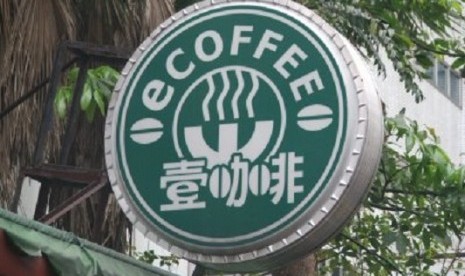 Ecoffee is among 27 Taiwan companies seeks distributors in Indonesia. (illustration)