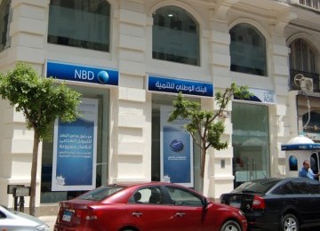 Egypt’s National Bank for Development (NBD)