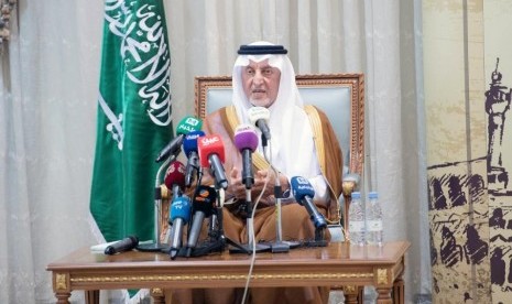 Emir Makkah, Pangeran Khaled Al-Faisal 