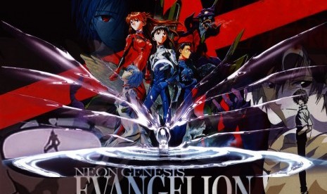 Evangelion