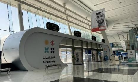 Abu Dhabi Luncurkan Kampanye Vaksin Gratis. Fasilitas Adnec untuk relawan uji coba vaksin Covid-19 Uni Emirat Arab (UEA).