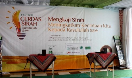 Festival Cerdas Sirah Rasulullah SAW.