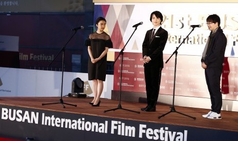 Festival Film Internasional Busan.