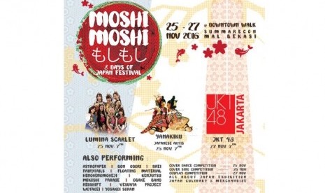 Festival Moshi-Moshi di Summarecon Mal Bekasi