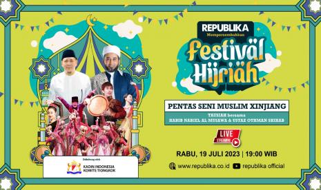 Festival hijriah