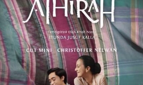 Film Athirah