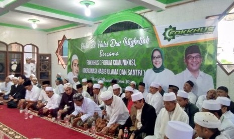 Forum Komunikasi Habaib, Ulama dan Santri (Fokhus) Kabupaten Bogor gelar doa bersama untuk menangkan pasangan Hadist, Jumat (22/6).