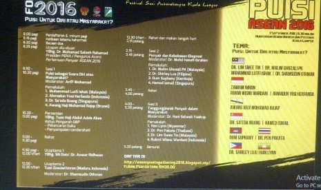 Forum Penyair ASEAN 2016