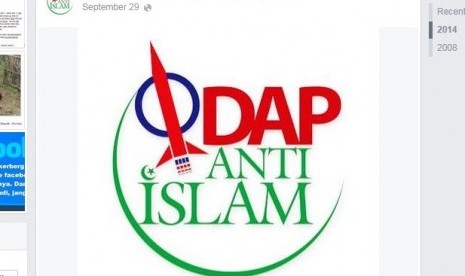 Foto profil akun Komunitas Anti Islam