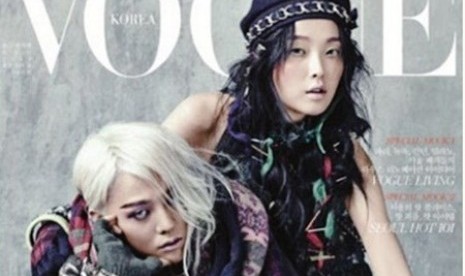 G Dragon dan Kim Sung Hee untuk model Vogue terbaru