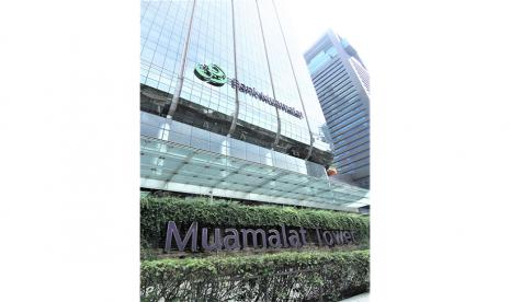 Gedung Bank Muamalat (ilustrasi). PT Bank Muamalat Indonesia Tbk meluncurkan layanan pembayaran iuran BPJS Ketenagakerjaan melalui internet banking korporasi Muamalat Digital Integrated Access (MADINA) dan aplikasi mobile banking Muamalat Digital Islamic Network (DIN).