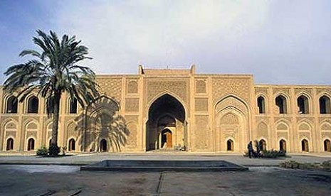 Gedung Bayt Hikmah modern di Baghdad. Gedung bersejarah ini mengalami kerusakan parah selama invasi AS dkk ke Irak pada 2003.