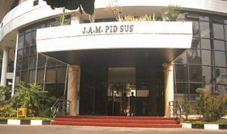 Gedung Bundar Kejaksaan Agung