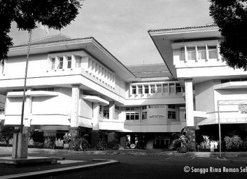 Gedung Fakultas Teknik UGM (ilustrasi)