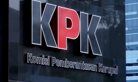 KPK Segel Ruang Kerja Wali Kota Yogyakarta (ilustrasi).