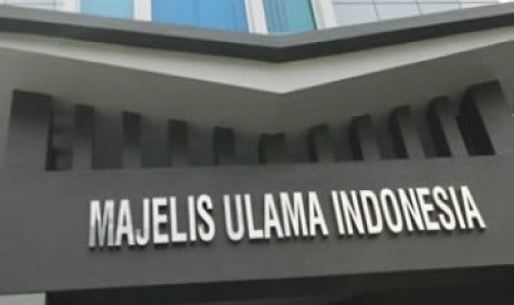 Gedung Majelis Ulama Indonesia, ilustrasi