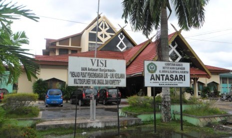 Gedung rektorat IAIN Antasari Banjarmasin.