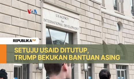 Gedung USAID, Wasington DC