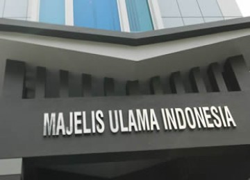 Gedung Majelis Ulama Indonesia, ilustrasi