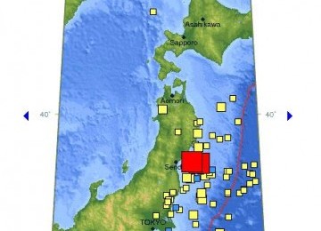 Gempa terkini Jepang berkekuatan 7,4 SR