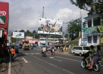 Gerbang objek wisata nasional Taman Safari Indonesia (TSI), Cisarua, Bogor.