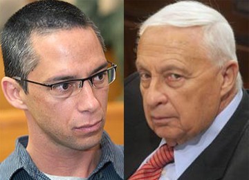 Gilad Sharon-Ariel Sharon