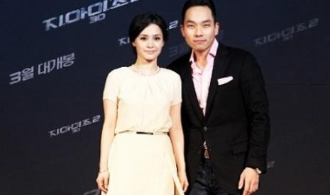 Gillian Chung dan Kwon