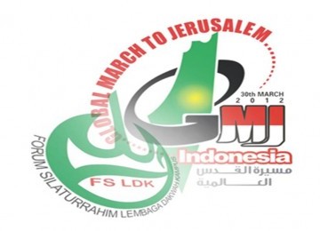 GMJ logo