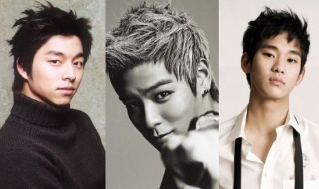 Gong Yoo, TOP, Kim Soo Hyun