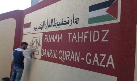 Graha Tahfidz Daarul Qur'an Indonesia di Gaza