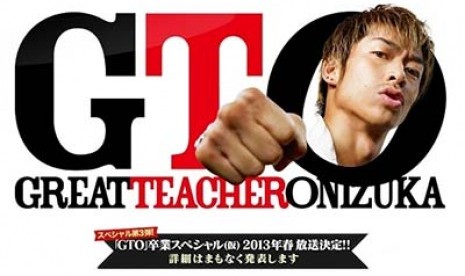 Great Teacher Onizuka, Drama Jepang Edisi Spesial Terbaik