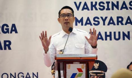 Gubernur Jabar Ridwan Kamil mengatakan,  masa depan Kabupaten Indramayu akan cerah dengan hadirnya Petrochemical Complex Jabar yang akan segera dibangun Pertamina.