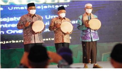 Gubernur Kalsel Sahbirin Noor bersama Wapres KH Maruf Amin saat membuka acara One Pesantren One Product Kalimantan Selatan Expo 2022 di Lapangan Dr Murjani Banjarbaru, Jalan Comet Raya, Loktabat Utara, Banjarbaru Utara, Kalimantan Selatan, Kamis (11/08/2022).