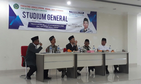 Gubernur NTB TGB Muhammad Zainul Majdi menjadi pembicara bertajuk 