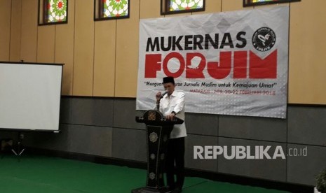 Gubernur NTB TGH Muhammad Zainul Majdi atau Tuan Guru Bajang (TGB) membuka Mukernas Forum Jurnalis Muslim (Forjim) di Kompleks Islamic Center NTB, Mataram, NTB, Selasa (20/2).