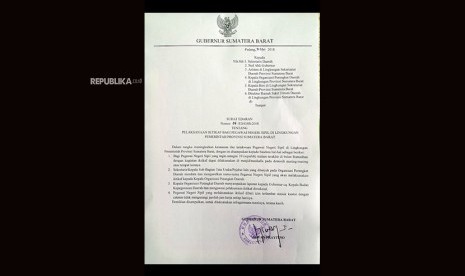 Gubernur Sumbar menerbitkan surat edaran agar PNS melakukan itikaf selama 10 malam terakhir Ramadhan. PNS juga diperbolehkan terlambat masuk kerja, selama tidak mengurangi jumlah jam kerja dalam sehari. 