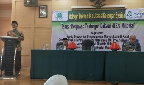 Halaqah Dakwah bertajuk “Menjawab Tantangan Dakwah di Era Millenial” di hotel Sultan Alauddin Makassar, Selasa (24/9). 