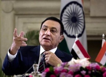 Hosni Mubarak