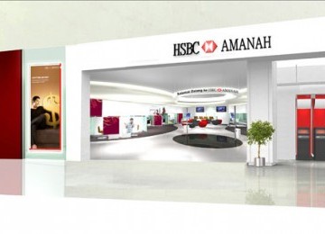 HSBC Amanah, memfokuskan kegiatan 2011 untuk meningkatkan aset. 