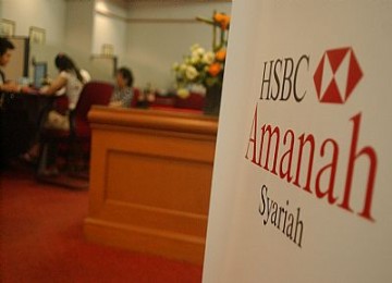 HSBC Amanah