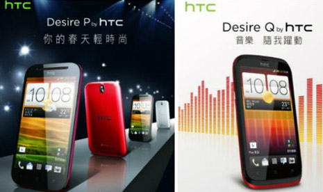 HTC Desire P dan HTC Desire Q.