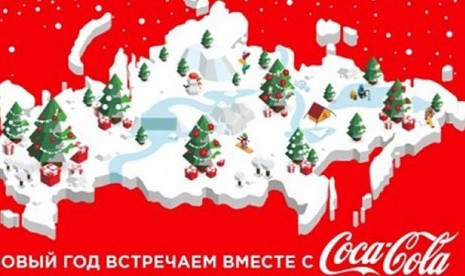 Iklan tahun baru Coca-Cola yang menimbulkan kehebohan di kawasan Rusia.