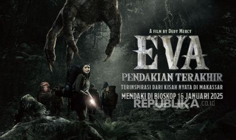 Ilustrasi film Eva.