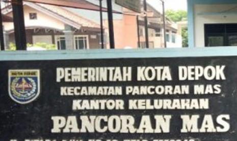 Ilustrasi. Kantor Kelurahan Pancoran Mas yang lama. 