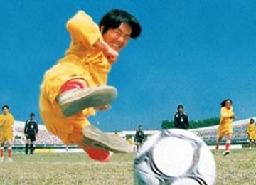 Ilustrasi: Shaolin Soccer