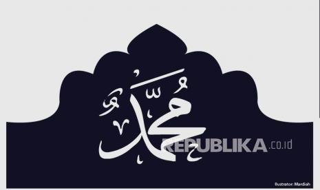 Ilustrasi Rasulullah SAW, Rasulullah SAW berikan dzikir khusus kepada Fatimah terkait rumah tangga 