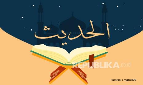 Ilustrasi Hadist. Imam Husain juga meriwayatkan hadits-hadits dari Rasulullah SAW 