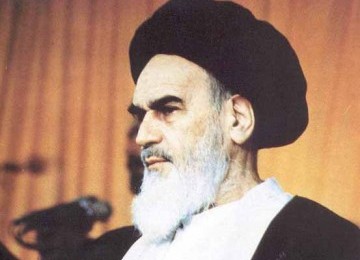 Imam Khomeini