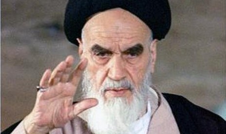 Imam Khomeini